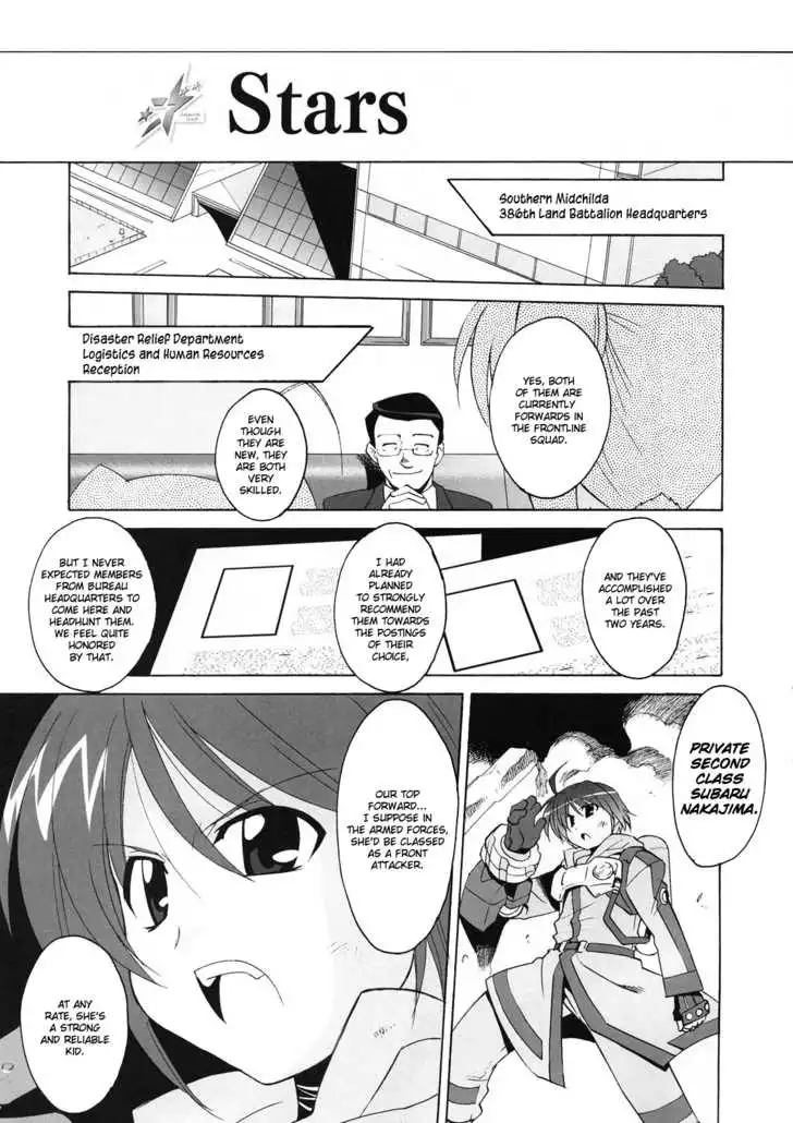 Magical Girl Lyrical Nanoha StrikerS Chapter 7 17